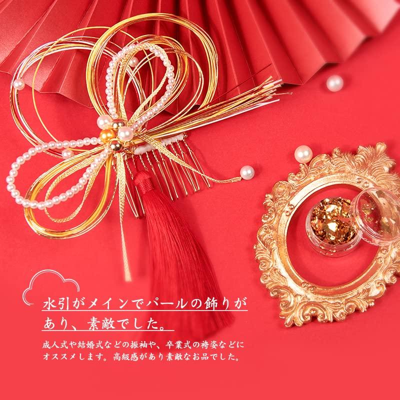 Hair Comb with Gold Graduation Hair Japanese Wedding Hair Hair Hair Accessory [OTAKUMARKET] Ornament, Leaf, Mizuhiki, Ceremony, Yukata, Furisode,
