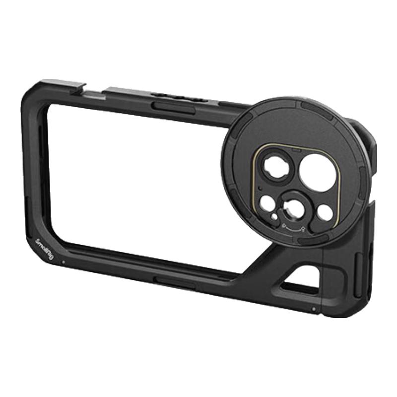 SmallRig iPhone 15 Pro Max Mobile Photography Accessories