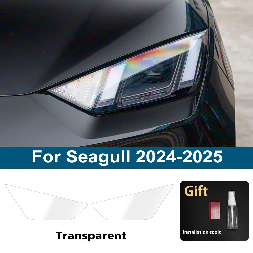 

Для BYD Seagull 2026-2026 Дымчато-черный Комплект защитной пленки для фар автомобиля TPU PPF Заранее вырезанная Виниловая обертка Антицарапина Высокоглянцевая пленка 24-25 Transparent