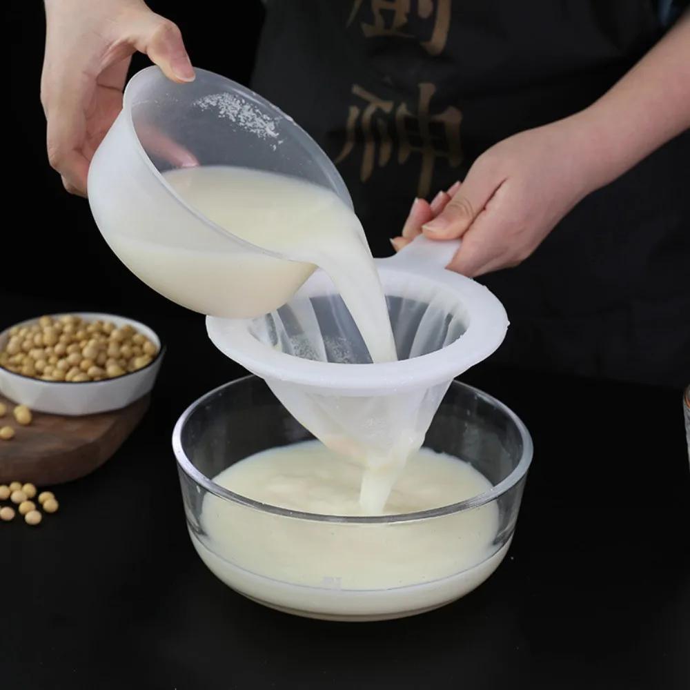 Household Soy Milk Filter Sieve Ultra-Fine Juice Squeeze Screen Broken Wall Baby Soy Milk Filter Dregs Artifact Colander
