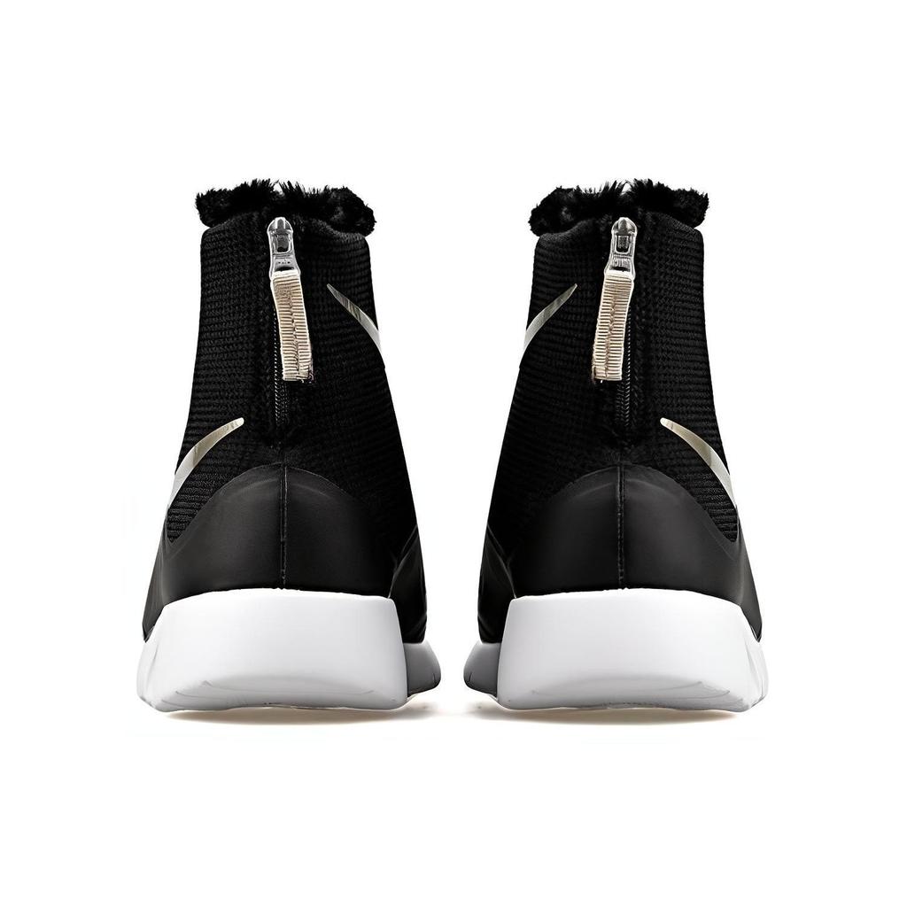 Nike Tanjun Hi Women Sneakers 922869-008