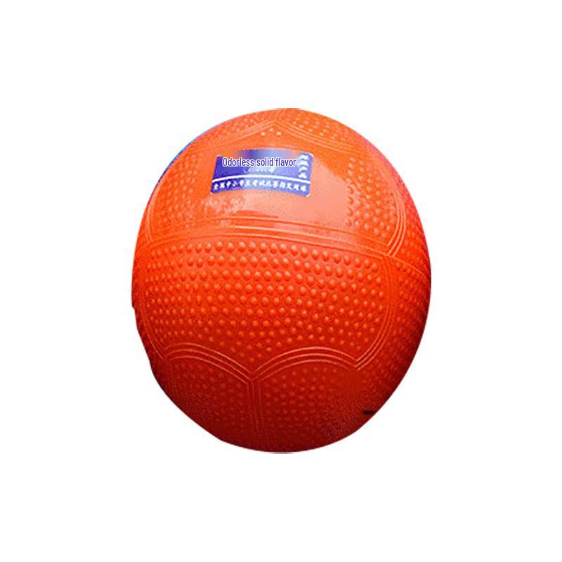 WEZHO Medicine Ball Pair