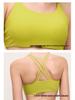 Women's Nude Feel Push-Up Sports Bra - Tight, Slimming, High-End Yoga Underwear