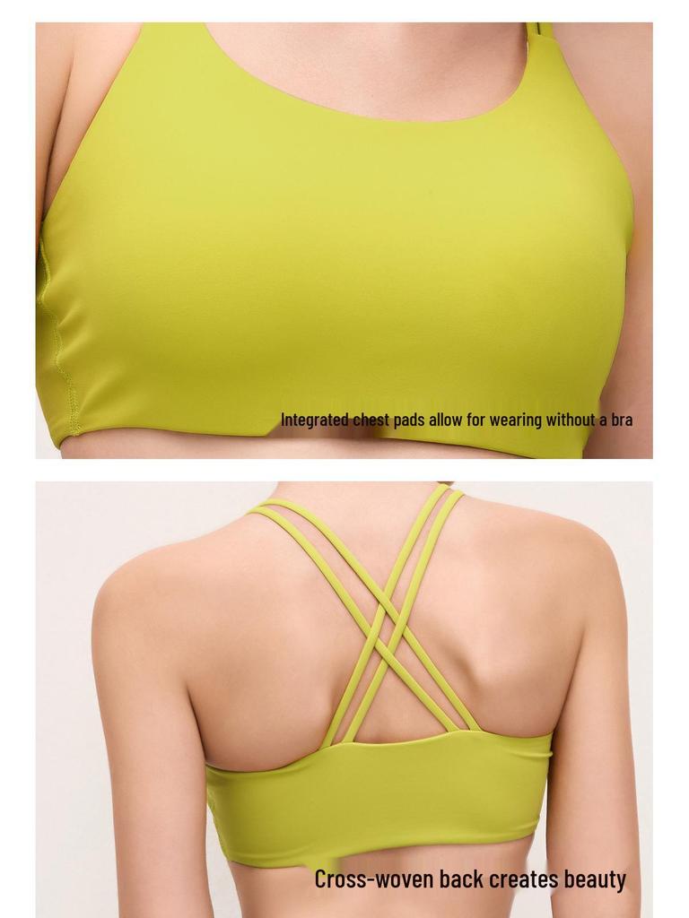 Women's Nude Feel Push-Up Sports Bra - Tight, Slimming, High-End Yoga Underwear