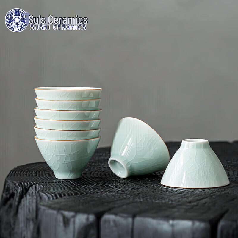 

Su s Ru Kiln Eggshell Blue Crackled Tea Cup Set (8-piece)