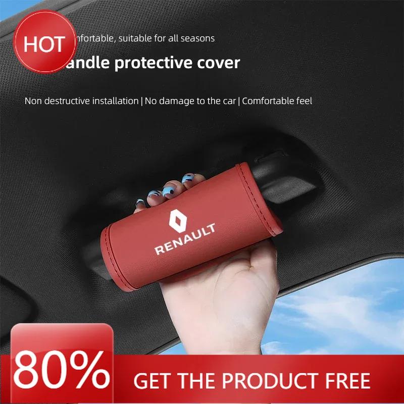 2026 Hot For Renault Hub Caps For Renault Kaptur Twingo Kadjar Captur Fluence Megane 2Pc Car Anti Slip Pull Glove Car Interior L