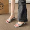 French evening wind thick heel cool slippers female summer wear high sense 2024 new fairy style fashion strap sandals female
