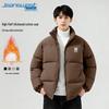 Jeanswest Men's 2025 Winter Thickened Stand Collar Padded Jacket
