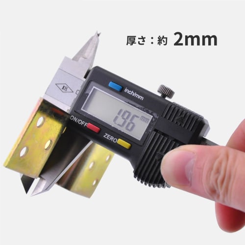 (TUISKU) Bed Rail Brackets, L-Shaped, Bed Frame Brackets, Hinge Fixtures, Set of 6