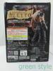 One Piece Film Z MASTER STARS PIECE THE ZETTO Zett Type In Banpresto Unopened (1 Total)