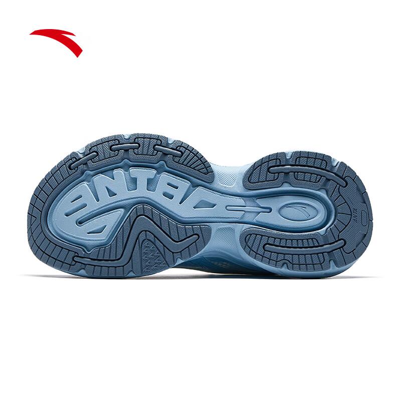 ANTA Fuyyao LT Women's Thick-Soled Casual Shoes
