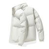 Strictly selected cotton-padded clothes men's large size winter loose hooded solid color bread clothes short warm jacket