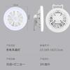 Usb Rechargeable Led Camping Fan Light With Chargeable Lanterns Travel Night Multifunctional Floor Fans Standing Hanging Outdoor