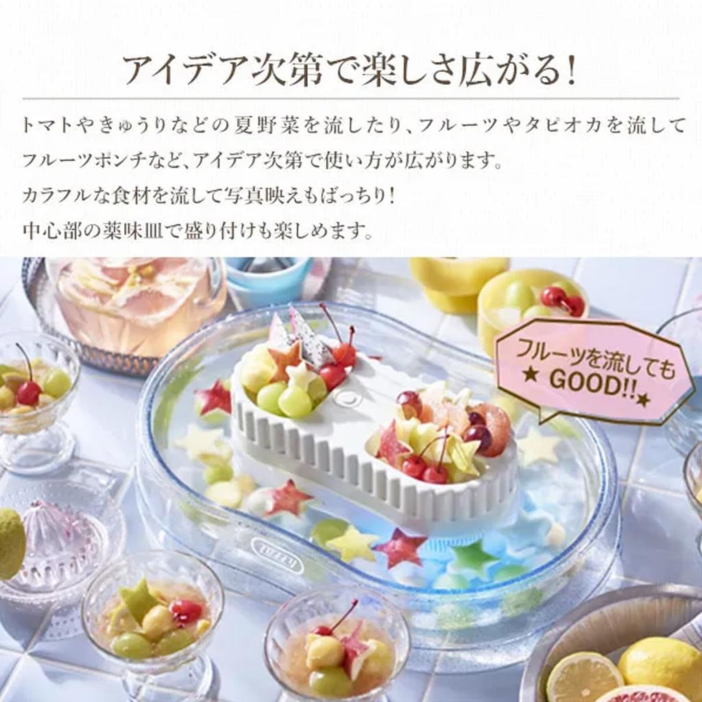 Toffy Somen Noodle Machine, Light-Up Electric, Compact, Sparkling Somen Noodle Machine YLK-NS3-PA