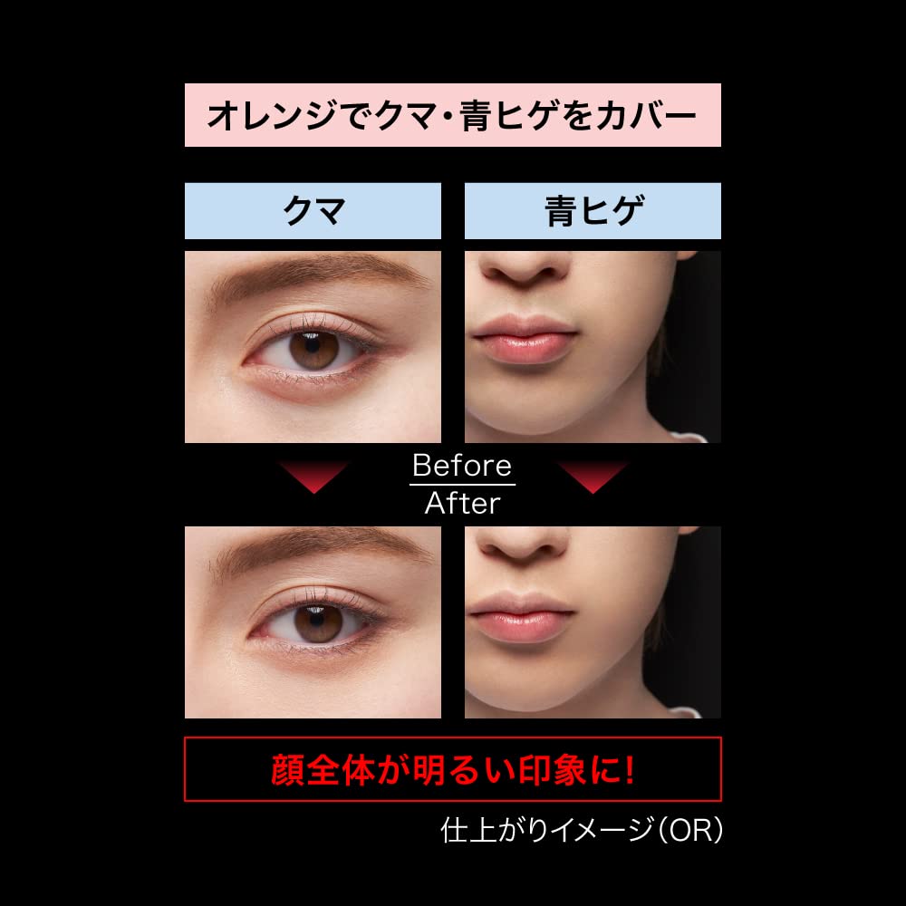 Kate Pinpoint Color Sniper GN