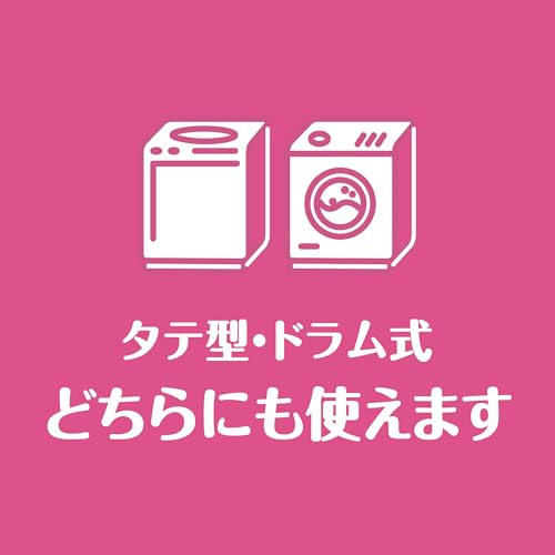 Bold Laundry Detergent Gel Balls, 4-in-1, Sakura Floral, Refill Pack, 54 Count [Large Capacity]