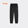 Anta Kids' Quick-Dry Stretchy Summer Sport Pants
