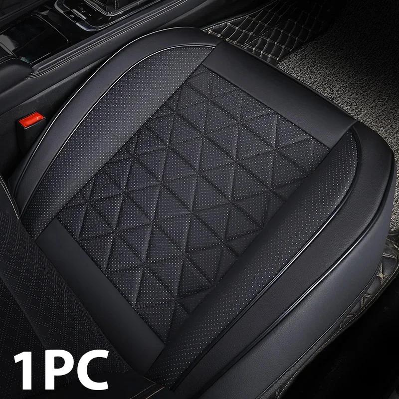 Universal Front Car Seat Cover PU Leather Cars Seat Cushion Automobiles Seat Protector Car Chair Pad Mat Auto Accessories