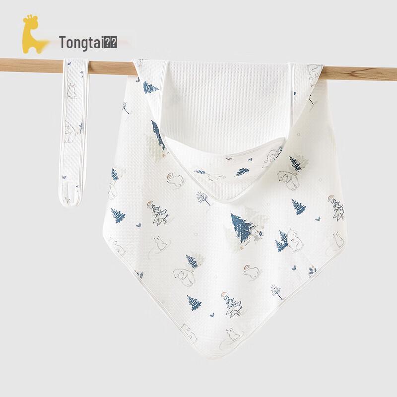 TONGTAI Herbst/Winter Baby Pucktuch Empfangsdecke