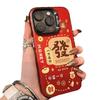 Bafanglai Applies To Apple 15Promax Mobile Phone Case iPhone16 Fa Cai 14Pro New 17Pro New Year