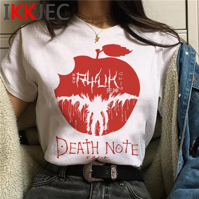 Death Note the Promise Neverland Fullmetal Alchemist Seven Deadly Sins tshirt top tees men grunge kawaii graphic tees tshirt S