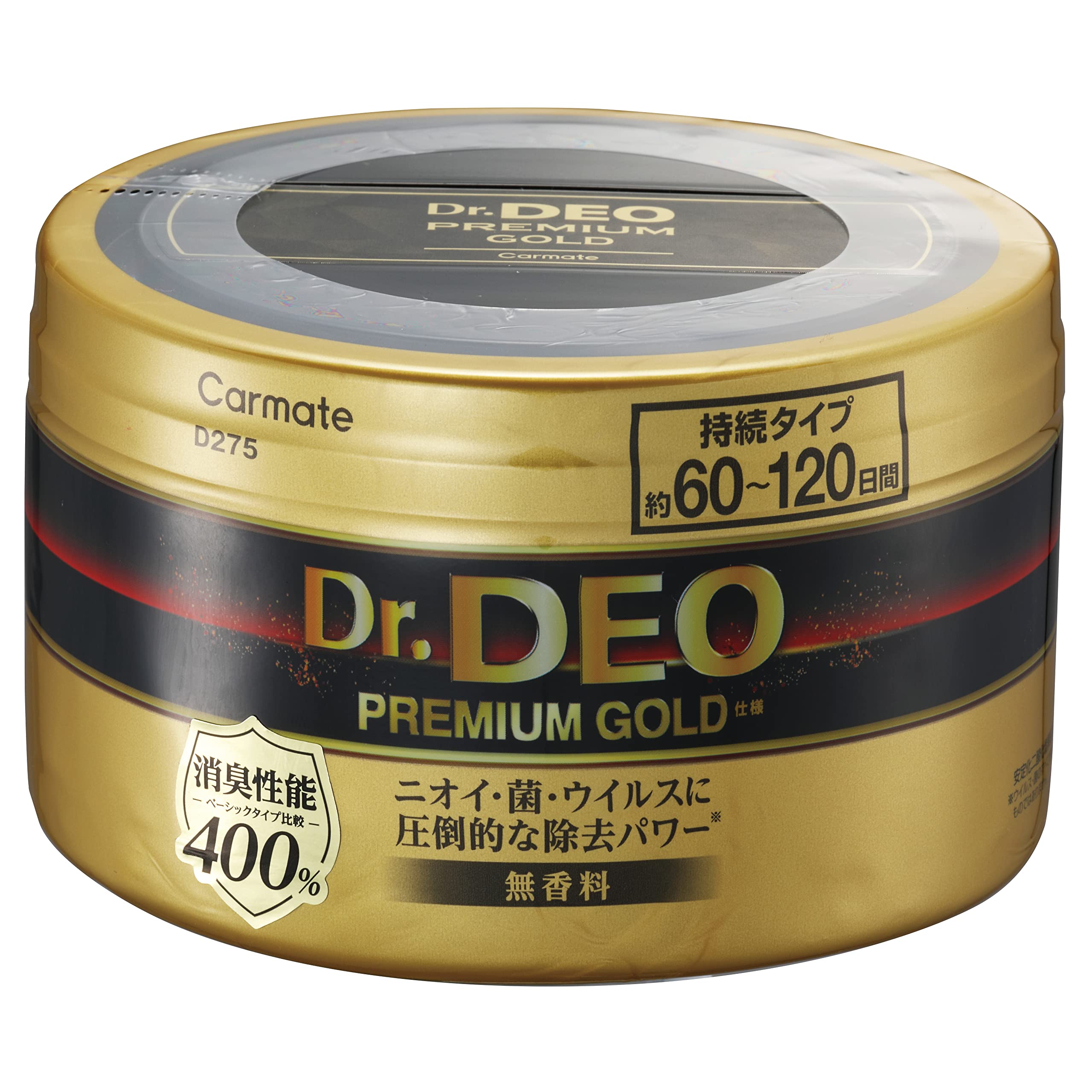 

CARMATE DEO Premium Gold Car Deodorizing Stabilized Chlorine Large D275 Dr. Deodorizer, Stronger! 400% Performance, Unscented, Dioxide, Capacity,