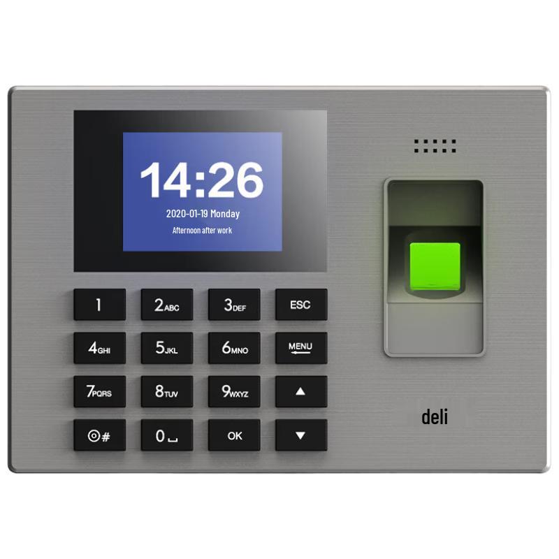 Deli Multi-Function Time & Attendance System