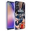 Ado Album Kyogen Phone Case for Samsung A17 A37 A57 A07 A16 A26 A36 A56 A06 A02S A12 A22 A32 A52S A04S A14 A24 A34 A54 A03 A13 A