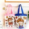 Kinder Leinwandtasche Süßes Cartoon Mädchen Junge Muster Tragetasche Rosa Blaue Kante Wiederverwendbare Tragetasche für Kinder Schulausflug Picknick Einkaufen
