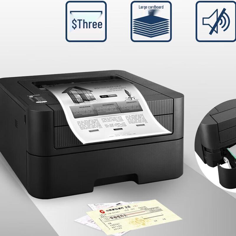 Lenovo LJ2605D A4 Black & White Automatic Duplex Laser Printer CN Plug (adapter Included)