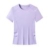Sportliches kurzärmeliges Color-Blocking Fitness-Top, Enger Damen Yoga-Anzug, Lässiges T-Shirt für Laufen im Freien