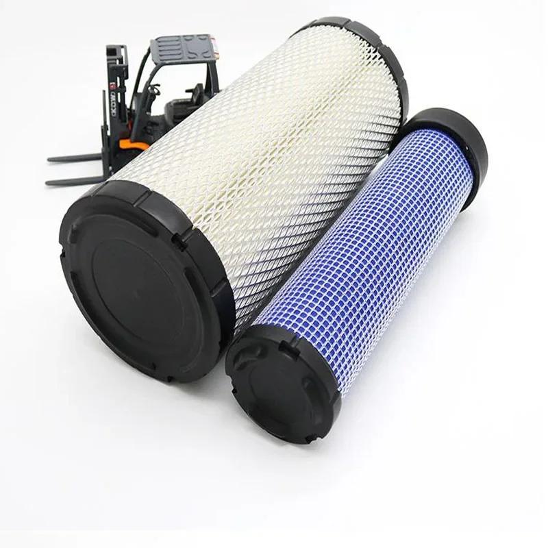 Filtro de aire para carretilla elevadora PU1330 de doble núcleo, compatible con el banco de trabajo Hangcha Helilong, filtro de aire para carretilla elevadora Lifu.