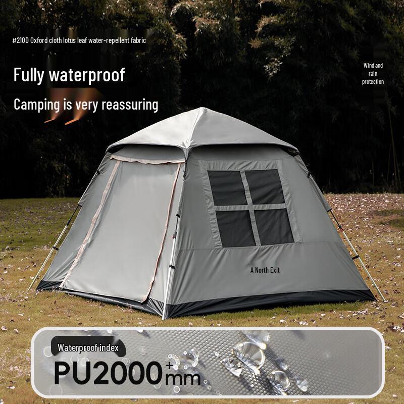 

Автоматичний кемпінговий намет-тент 2-в-1 North Wolf Blackout