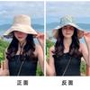 Reversible Foldable Cotton Sun Hat For Women Summer Wide Brim Uv Protection Panama Beach Bucket Hat Ladies Girls Outdoor Sea Hat