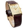 SEIKO Men's Watch Square Design Quartz SWR064 Champagne Gold Dial × Brown Leather Band