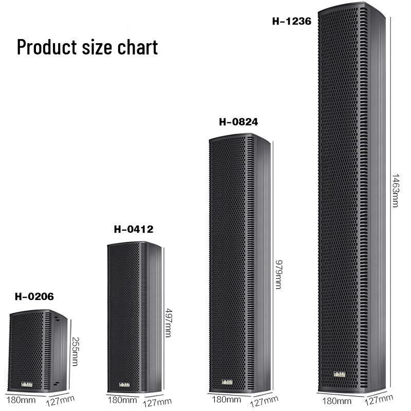 HuiDu H-0412 Professional Audio Line Array Speaker (CN Version)