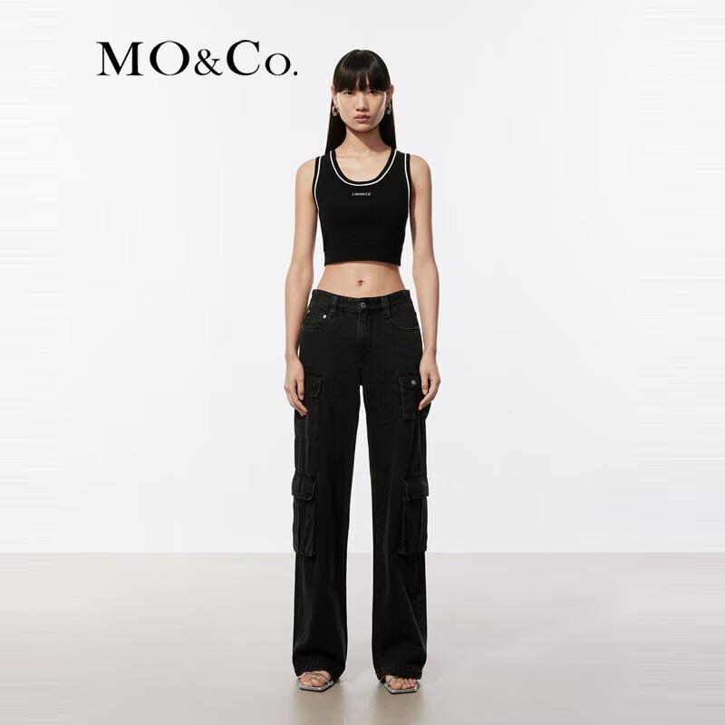 MO&Co. U-Neck Contrast Trim Knit Cropped Racerback Tank Top