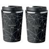 Set of 2 Premium Thermal Mugs HUSBAND Wife Wedding Gift 350ml KT_067