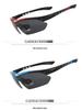 Polarized Cycling Sunglasses for Men & Women - Windproof & Myopia-Friendly