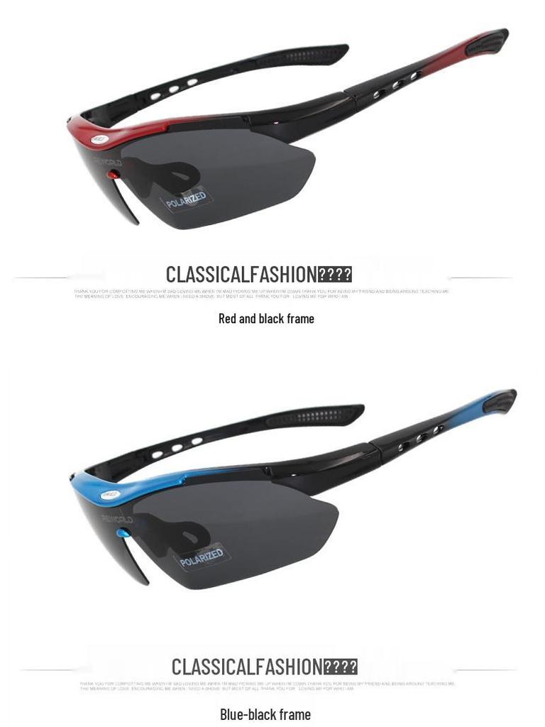 Polarized Cycling Sunglasses for Men & Women - Windproof & Myopia-Friendly
