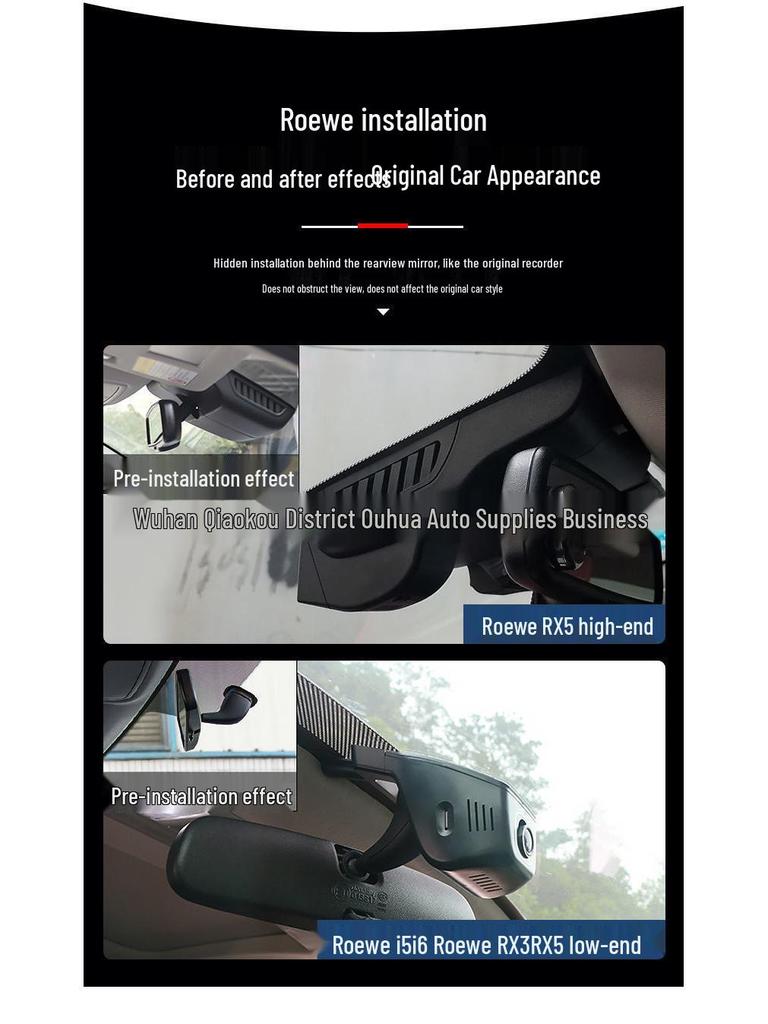 Roewe i5/i6, RX5/RX8, 360/550/350 WiFi Hidden Dash Cam