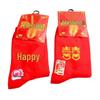 Double Happiness Red Wedding Couple Socks - Unisex Pure Cotton Festive Wear