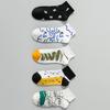 5Pairs Cotton Men's Mid-calf Socks Non-slip Sports Ankle Sock Fashion Men Tube Socks  Students