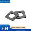 Thickened Black Square 304 Stainless Steel Metal Spacer Washer for Curtain Wall M3-M12