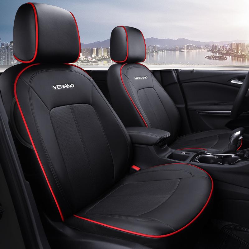 Buick Verano All-Season Leather Seat Cover - Universal, Full-Coverage, Wear-Resistant
