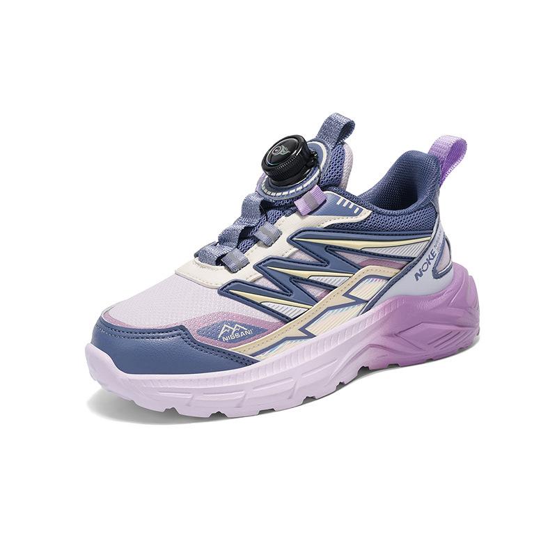 

Boys shoes 2025 autumn and winter non-slip and wear-resistant classmates autumn and winter rotating buckle leather sneakers running tide Size 39/24.5cm