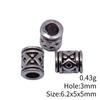 Concentric Circle Pattern Tube Spacer Beads Metal Loose Beads For Bracelet Necklace Hair Jewelry Craft Accessories For