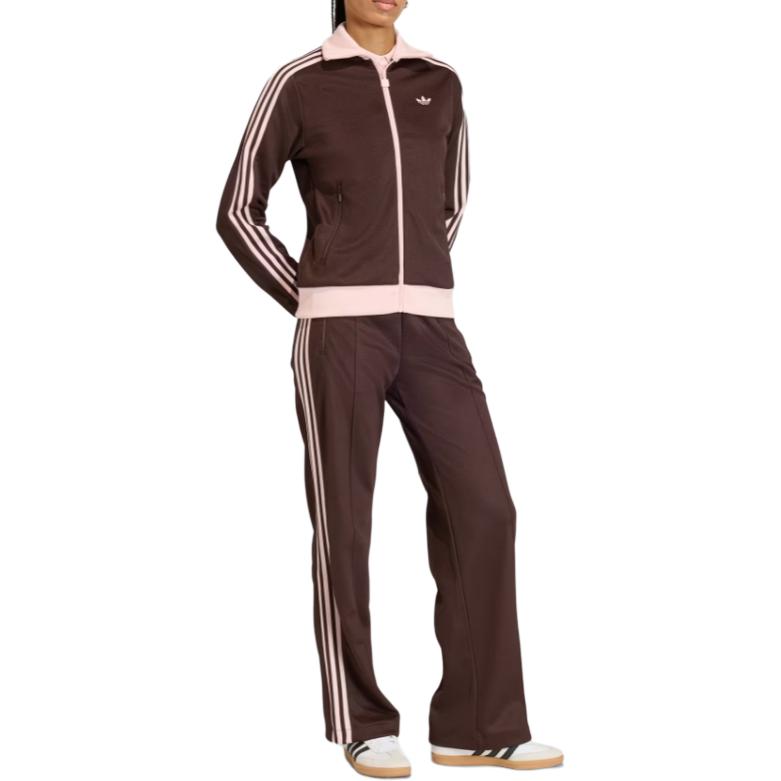 Adidas Originals stripe-detail track jacket KD3742