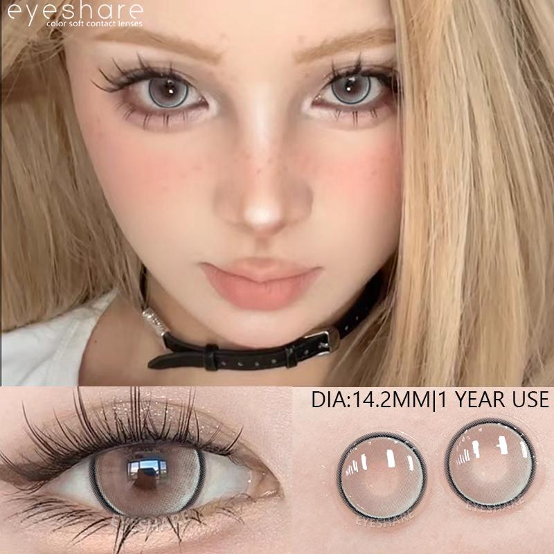 AMARA  Colored Contacts Lenses Brown Lenses Purple Lens Natural Look Cosmetics Colored Pupils Eyes Color Lens Soft High Quality