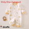 Baby Cotton Onesie With Antibacterial Fabric For Newborns And Infants